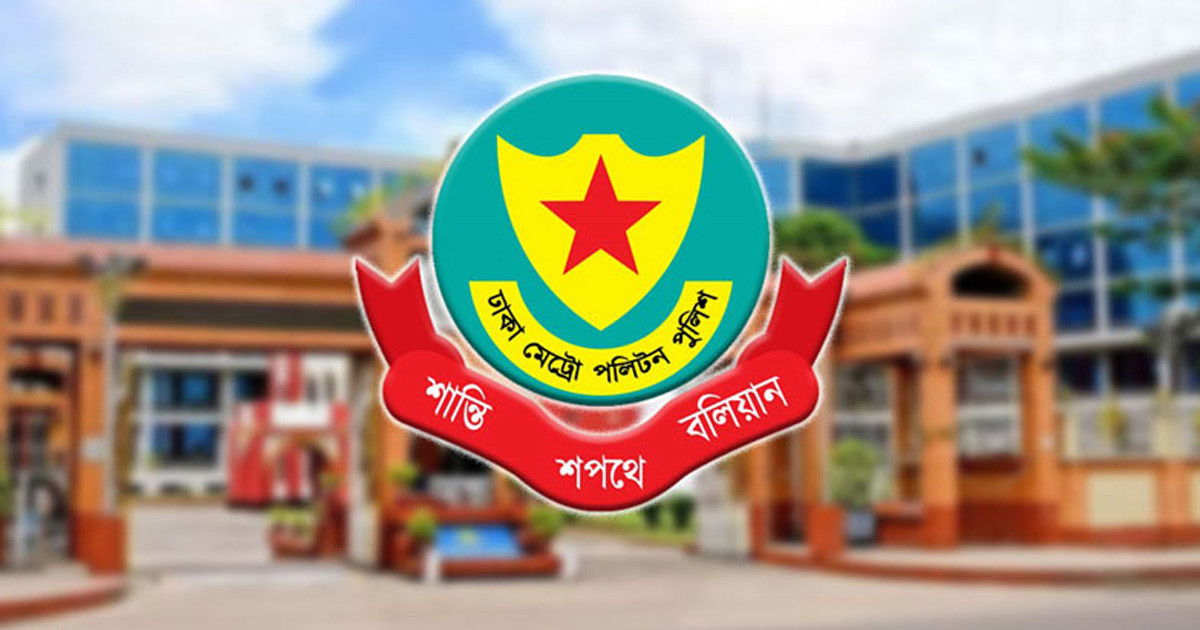 ট্রাফিক আইন লঙ্ঘনে ডিএমপির ২৪৭৮ মামলা