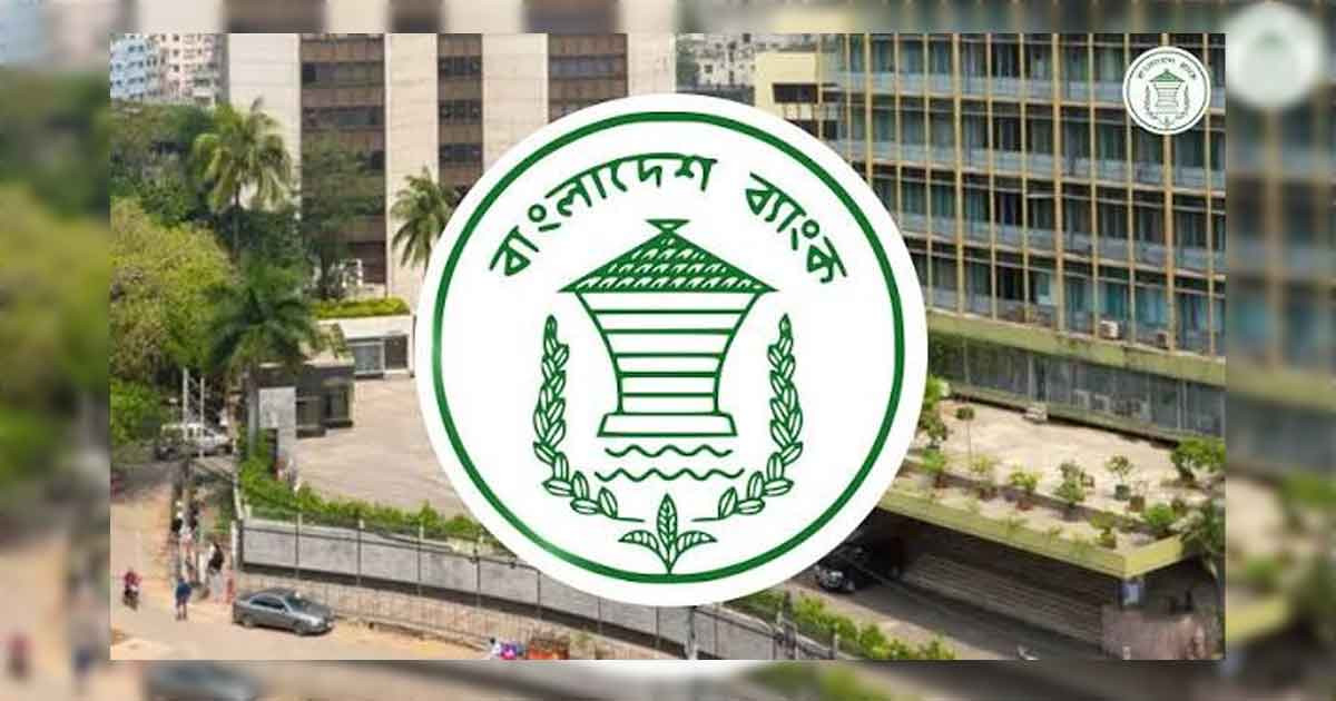 ১০ থেকে ২০ লাখ টাকা ঋণ ও অনুদান দিচ্ছে সরকার, নীতিমালা জারি
