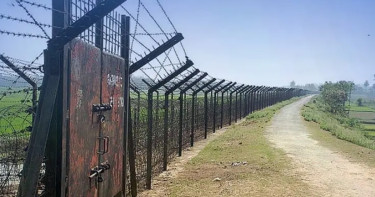 ভারতের উত্তর দিনাজপুরে বিএসএফের গুলিতে বাংলাদেশি নিহত