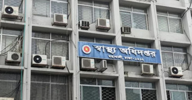 ডেঙ্গুতে আরও ৬ জনের মৃত্যু, হাসপাতালে ভর্তি ১৫৬১
