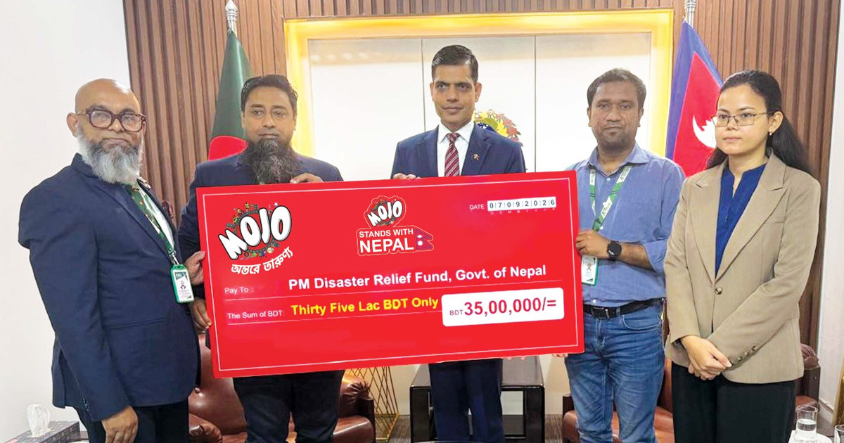 নেপালে ক্ষতিগ্রস্তদের পাশে মোজো, ৩৫ লাখ টাকার মানবিক সহায়তা
