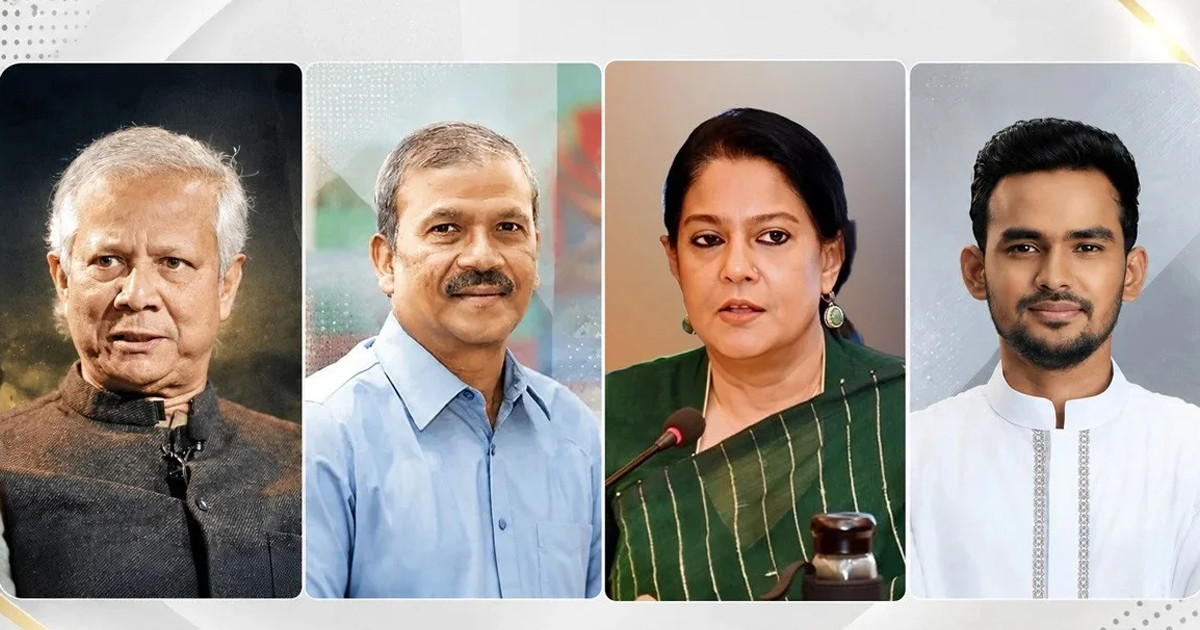 বেরিয়ে আসছে ইউনূস সরকারের লুটতন্ত্রের ইতিবৃত্ত