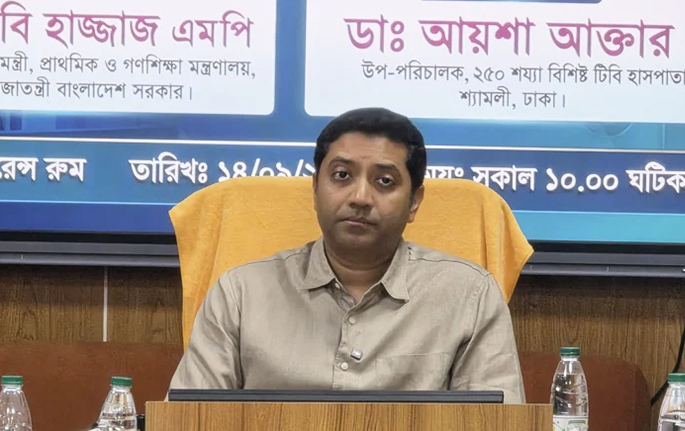 শিগগিরই জাতীয় যক্ষ্মা নিয়ন্ত্রণ ইনস্টিটিউটে রূপান্তরিত হচ্ছে টিবি হাসপাতাল: ববি হাজ্জাজ