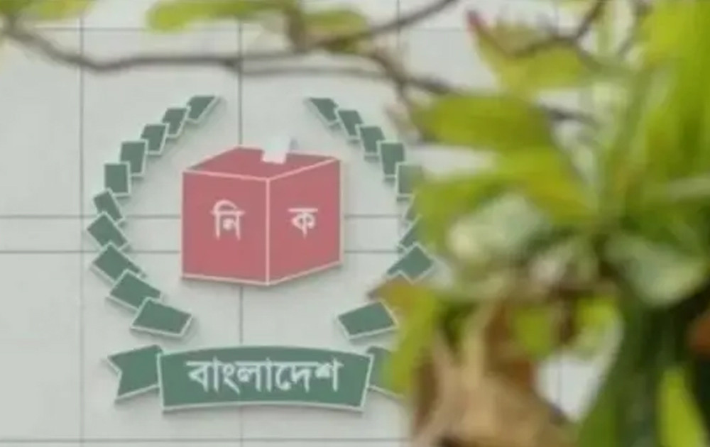 ১২ নভেম্বর শুরু হচ্ছে প্রথম ধাপের ইউপি নির্বাচন