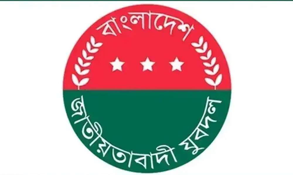 ডেঙ্গু প্রতিরোধে যুবদলের মেডিকেল টিম গঠন