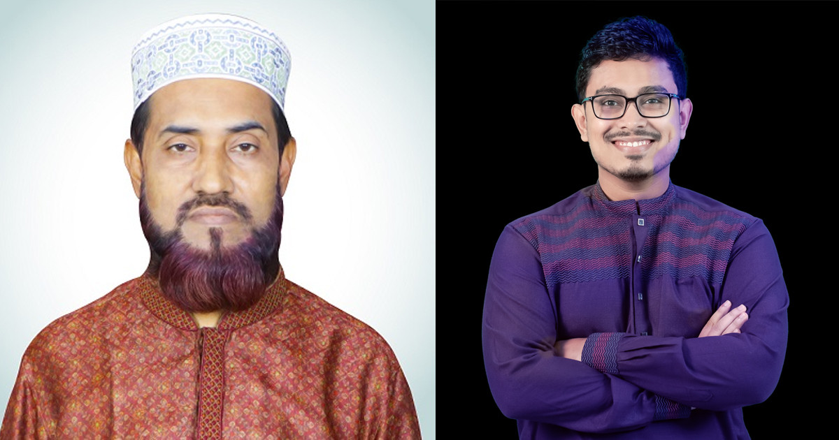 ঢাকার ২ সিটিতে  জামায়াতের প্রার্থী ঘোষণা