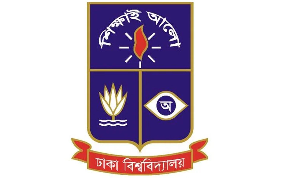 ডাকসুর কার্যক্রম তদন্তে ৩ কমিটি গঠন ঢাবি প্রশাসনের
