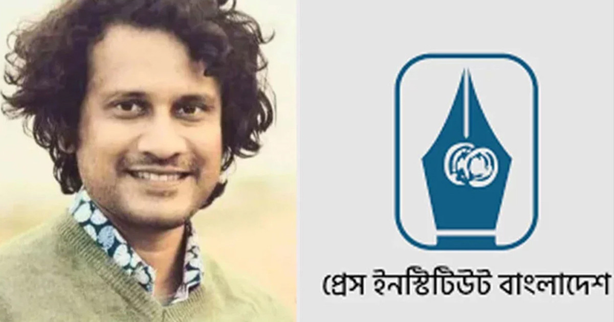পুনরায় পিআইবির মহাপরিচালক হলেন ফারুক ওয়াসিফ