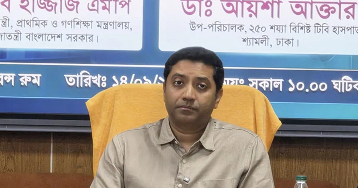 শিগগিরই জাতীয় যক্ষ্মা নিয়ন্ত্রণ ইনস্টিটিউটে রূপান্তরিত হচ্ছে টিবি হাসপাতাল: ববি হাজ্জাজ
