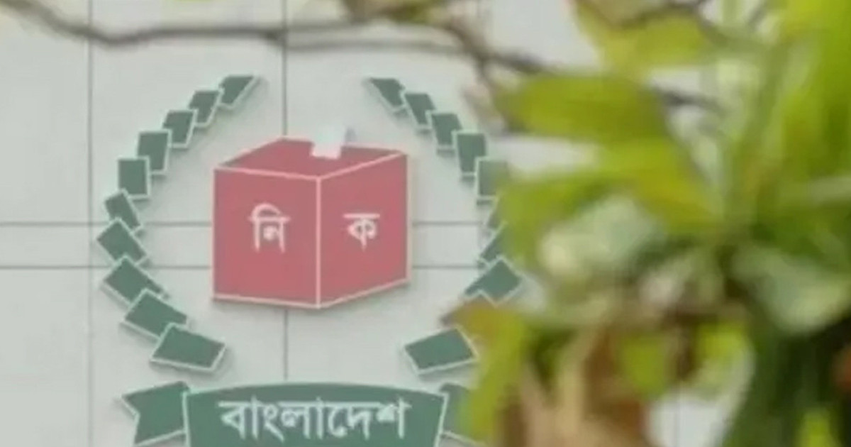 ১২ নভেম্বর শুরু হচ্ছে ইউপি নির্বাচন