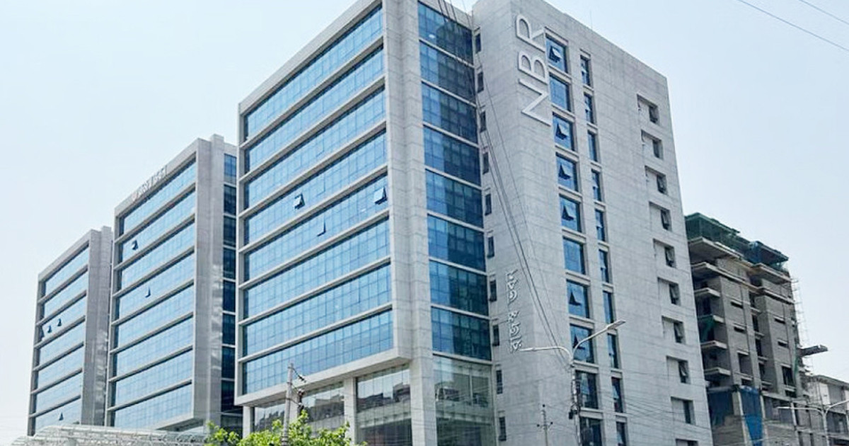 রাজস্ব ভবনে প্রবেশে দাপ্তরিক পরিচয়পত্র বাধ্যতামূলক