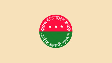 ডেঙ্গু প্রতিরোধে যুবদলের ৭ দিনব্যাপী কর্মসূচি