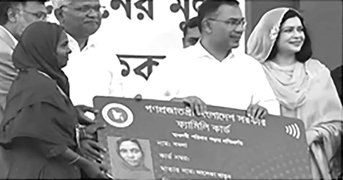 ক্ষমতার জৌলুস নয়, মানুষের আস্থা