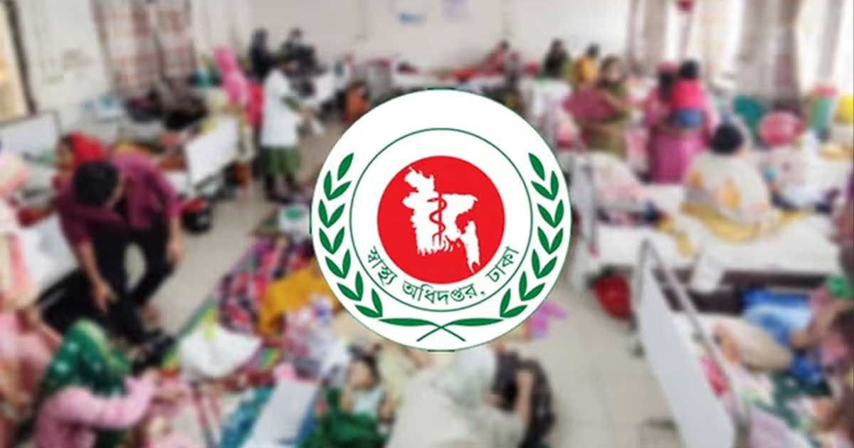 হাম: একদিনে আরও ৬ মৃত্যু, হাসপাতালে ১৩১৬