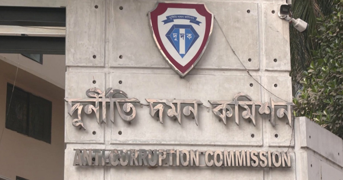 ডিজিএফআই'র সাবেক ডিজি মামুন খালেদসহ ৩ জনের বিরুদ্ধে দুদকের মামলা