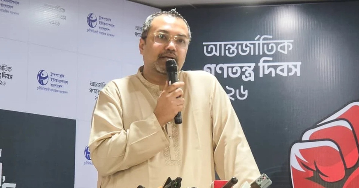 সাত মাসে সর্বোচ্চ মানবাধিকার ও বাকস্বাধীনতা নিশ্চিত করেছে সরকার: মাহদী আমিন