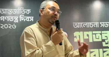 দেশে ইতিহাসের সর্বোচ্চ বাক‌স্বাধীনতার চর্চা হচ্ছে: মাহ্‌দী আমিন