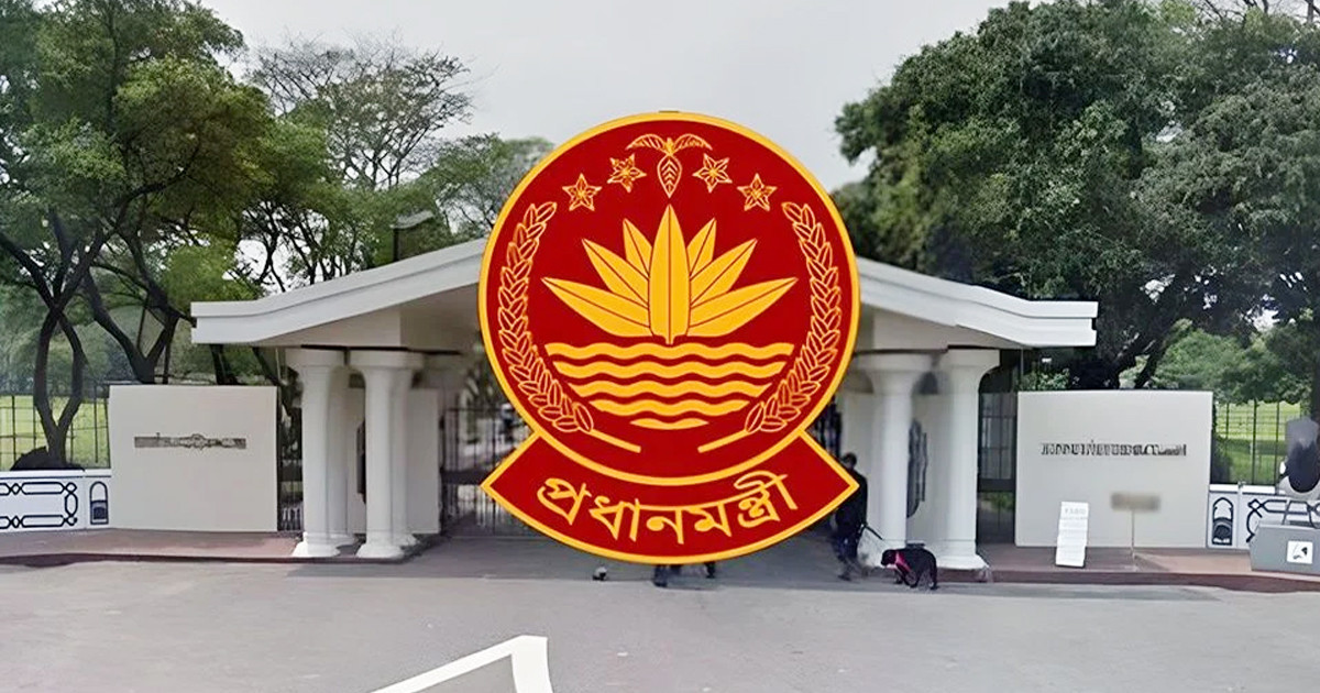 প্রধানমন্ত্রীর কার্যালয়ে বিশেষ সংবাদ সম্মেলন আজ