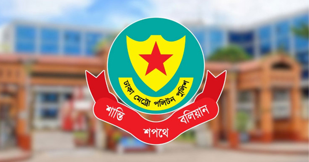 রাজধানীতে ২৪ ঘণ্টায় ৪৯৯ জন গ্রেপ্তার