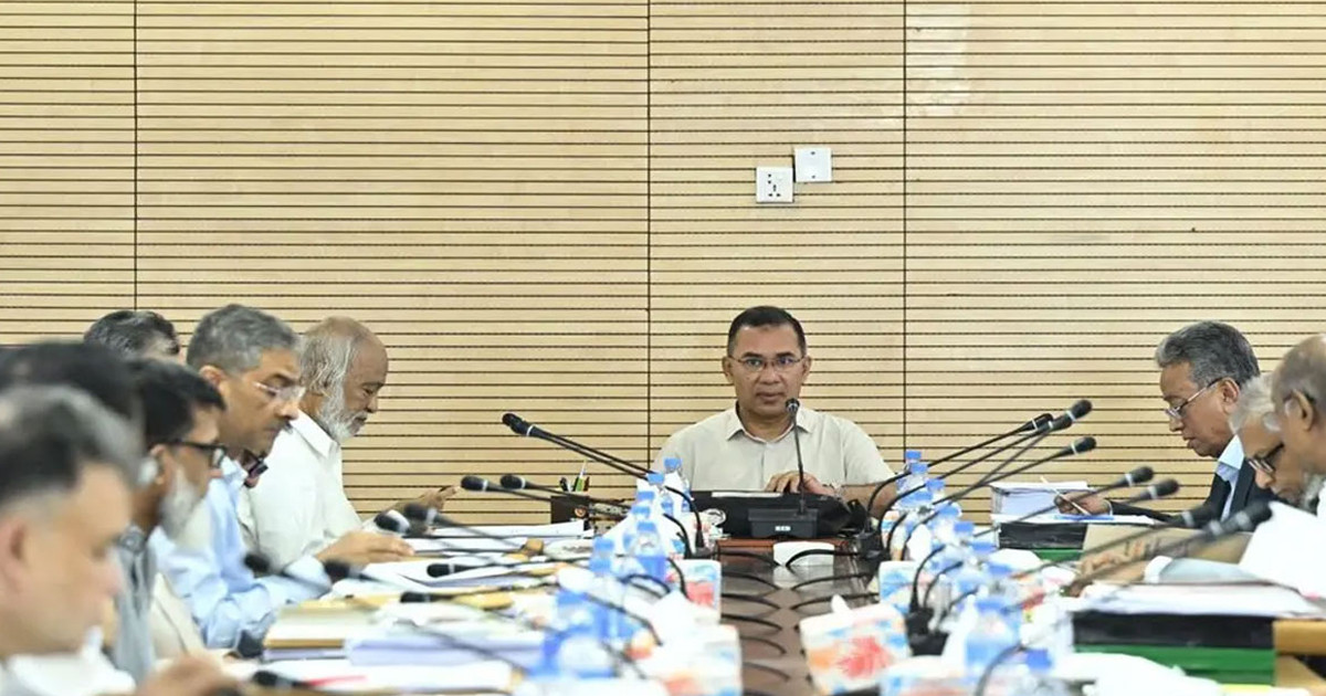 প্রধানমন্ত্রীর সভাপতিত্বে চলছে একনেক সভা