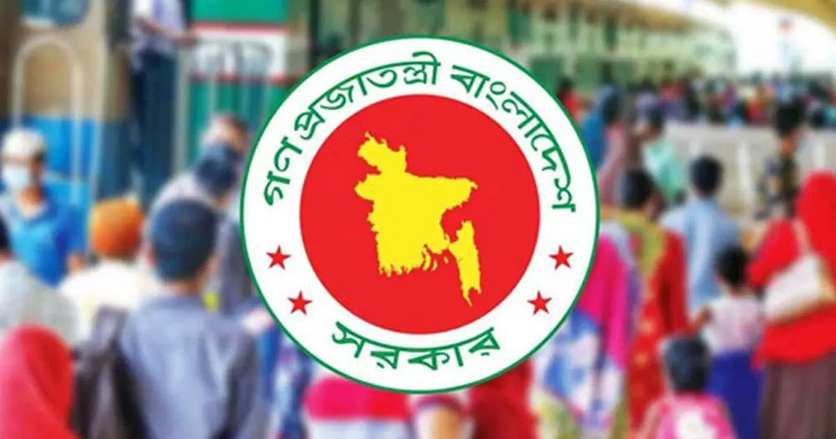 ২৩ সেপ্টেম্বর সরকারি ছুটি পাবেন না যারা