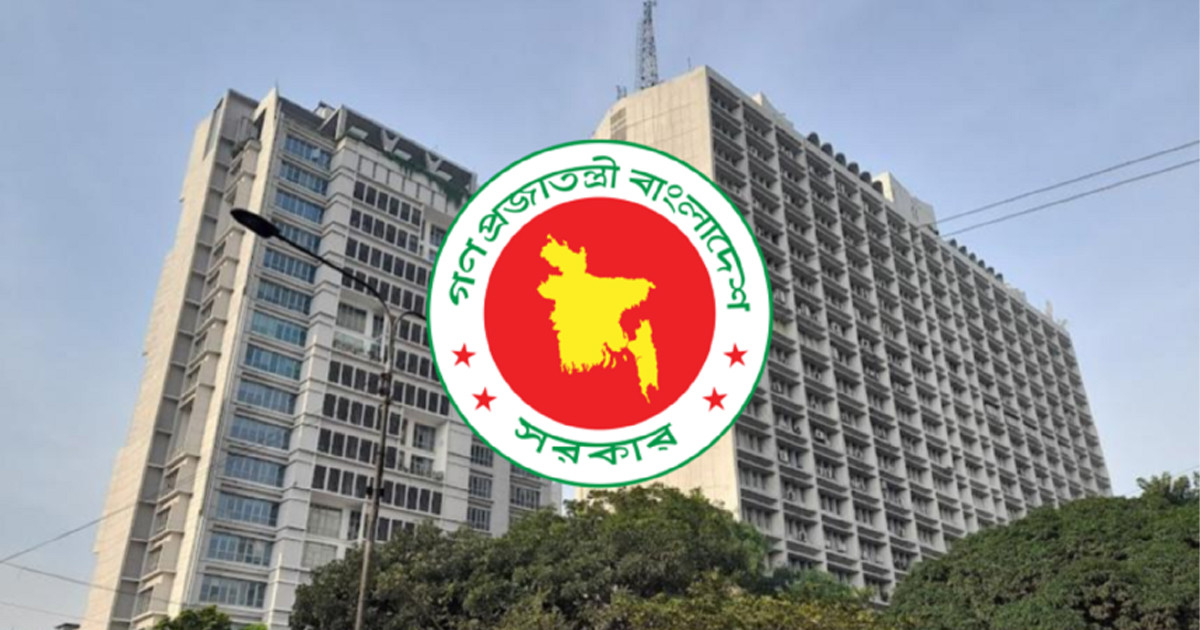 সরকারি চাকরিতে উচ্চতর গ্রেড পাওয়ার নিয়মে আসছে বড় পরিবর্তন