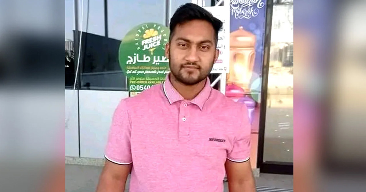 জেদ্দায় মিসাইল সতর্কবার্তায় আতঙ্কে সিঁড়ি থেকে পড়ে বাংলাদেশির মৃত্যু