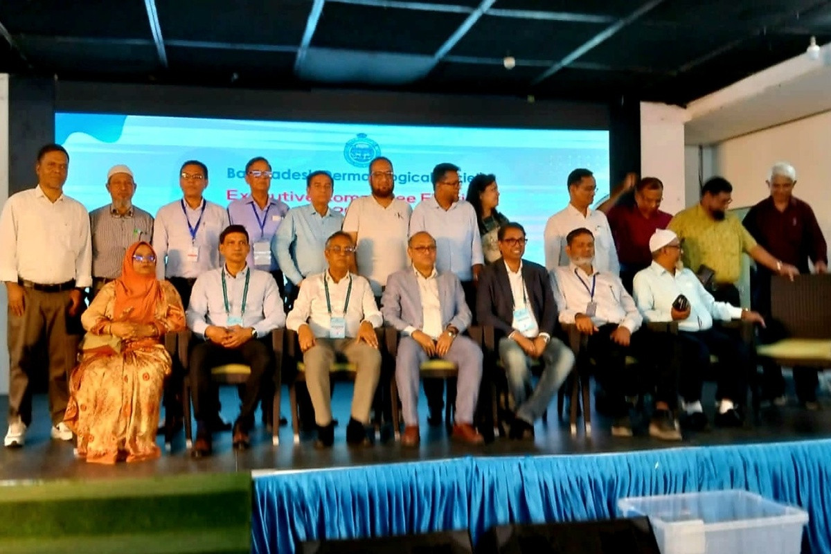 বাংলাদেশ ডার্মাটোলজিক্যাল সোসাইটির নতুন কমিটি গঠন