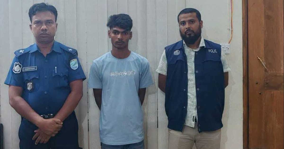 নারীকে উত্ত্যক্ত. যুবকের ১৫ দিনের কারাদণ্ড