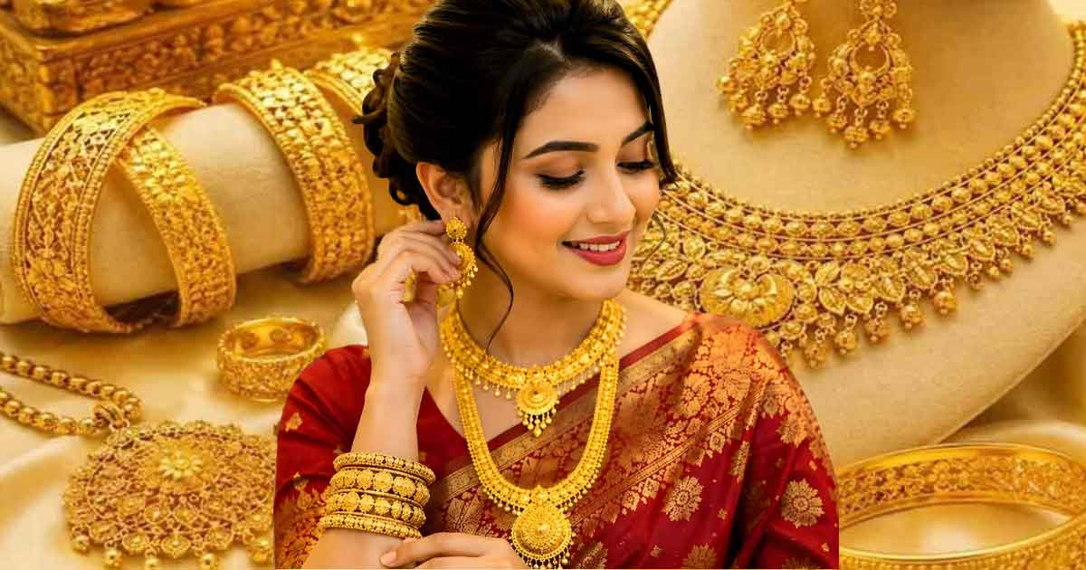 বাড়লো স্বর্ণের দাম
