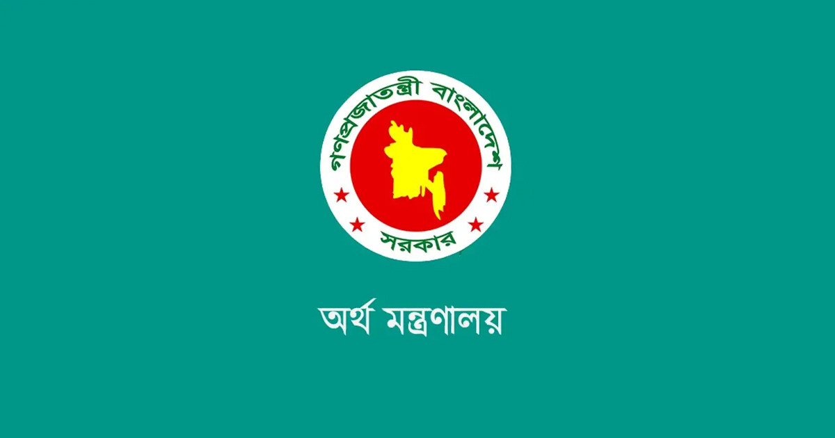 সৌরবিদ্যুৎ প্রসারে তিন সংস্থাকে ১৫০০ কোটি টাকা ঋণ দিচ্ছে সরকার