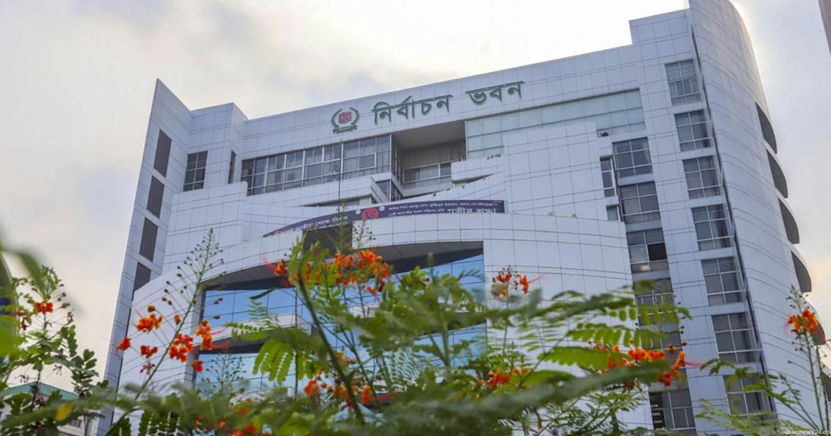 একক প্রার্থীতে থাকছে ‘না’ ভোট, নির্বাচন পরিচালনা বিধিমালা সংশোধন