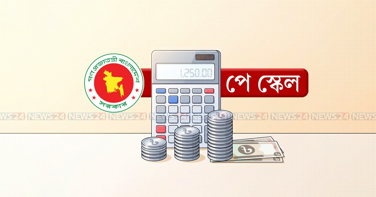 মন্ত্রিসভায় পাসের পরও হয়নি পে-স্কেলের গেজেট, ফের আসছে ১১ পরিবর্তন
