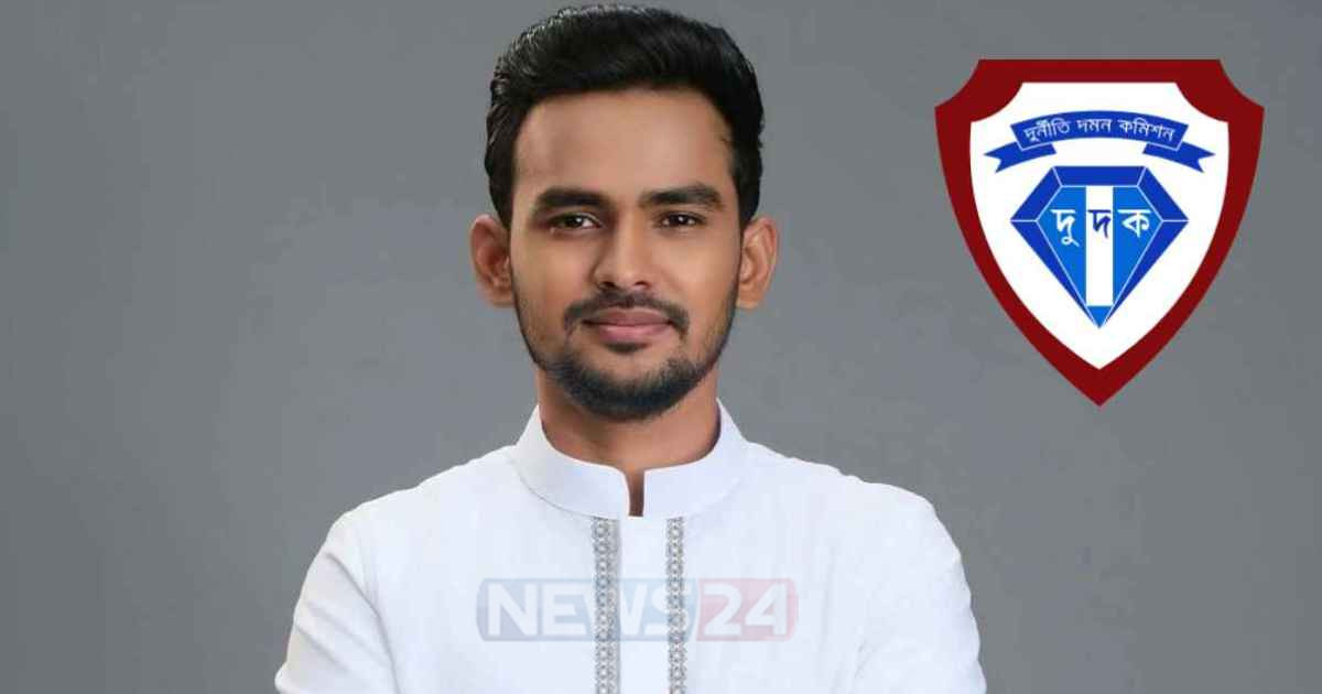 আসিফ মাহমুদের ব্যাংক হিসাব ও আর্থিক লেনদেনের তথ্য চেয়ে বিএফআইইউকে দুদকের চিঠি