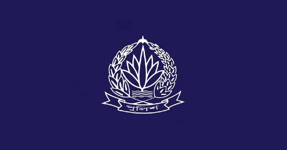এএসআই নিয়োগ: লিখিত পরীক্ষার ফল প্রকাশ