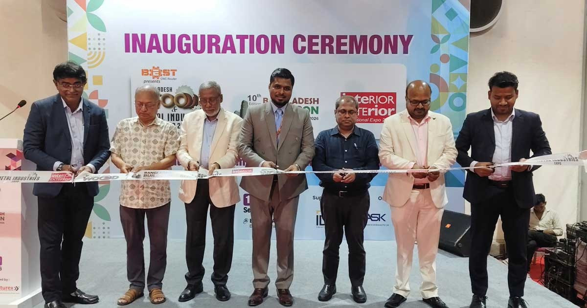 আইসিসিবিতে একসঙ্গে চার আন্তর্জাতিক প্রদর্শনী শুরু