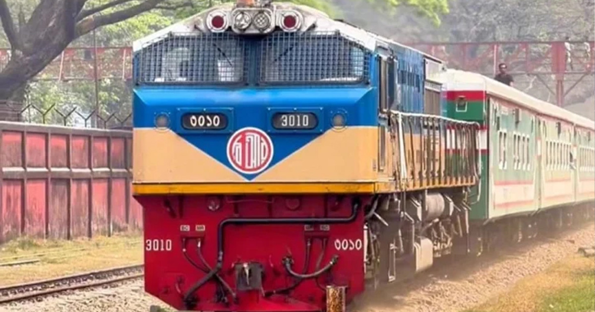 ঢাকা-কক্সবাজার রুটে সম্প্রসারিত হচ্ছে মহানগর এক্সপ্রেস