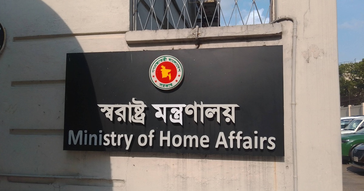 পুলিশে বড় রদবদল