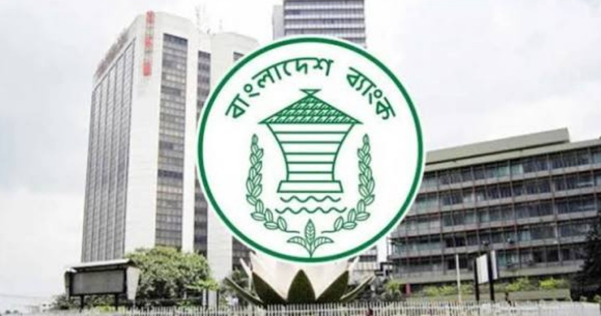 বন্ধ শিল্পের জন্য ২০ হাজার কোটি টাকার বিশেষ স্কিম চালু