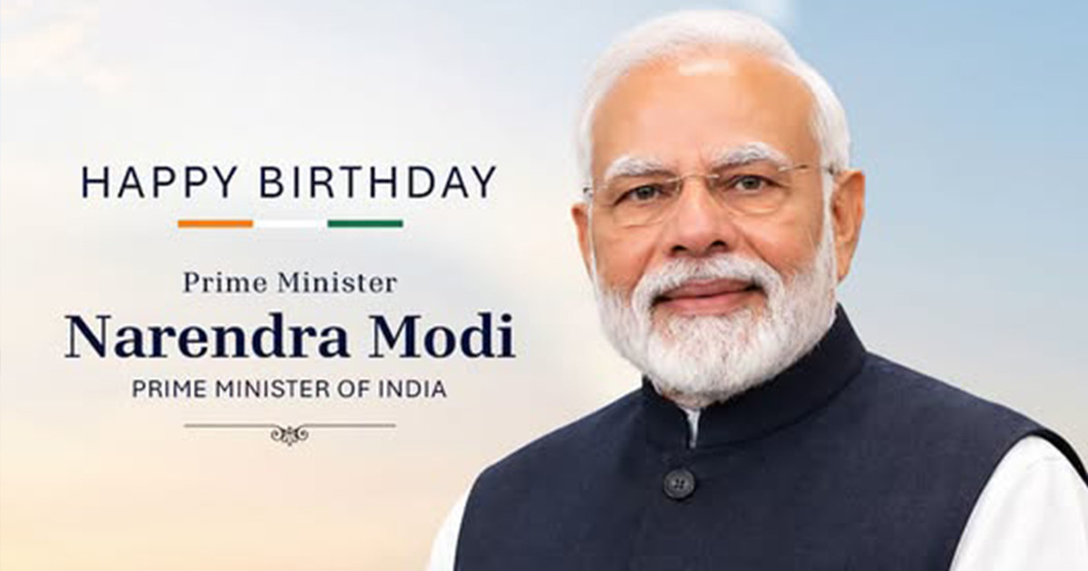 নরেন্দ্র মোদিকে জন্মদিনের শুভেচ্ছা জানালেন প্রধানমন্ত্রী