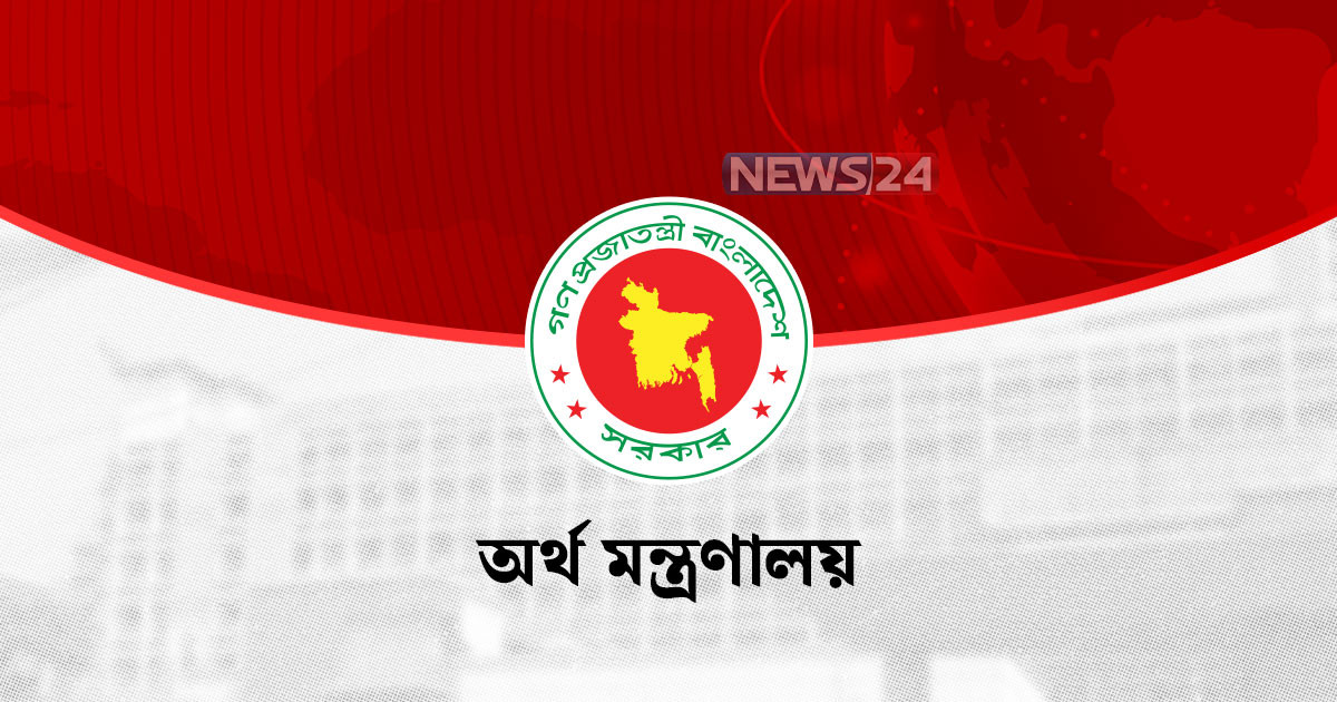 কাজ চলছে অবিরাম, ভেটিংয়ে এত দেরির কারণ জানালেন কর্মকর্তারা