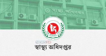 ডেঙ্গুতে ২৪ ঘণ্টায় পাঁচজনের মৃত্যু