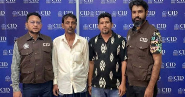 ভূমধ্যসাগরে ট্রলারডুবিতে ৮ বাংলাদেশির মৃত্যুর ঘটনায় গ্রেপ্তার ২