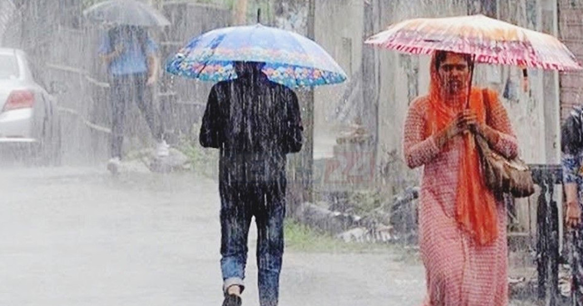 যেসব অঞ্চলে বৃষ্টি হতে পারে আজ