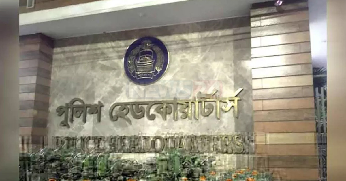 নজরদারিতে মাদকসম্পৃক্ত পুলিশ