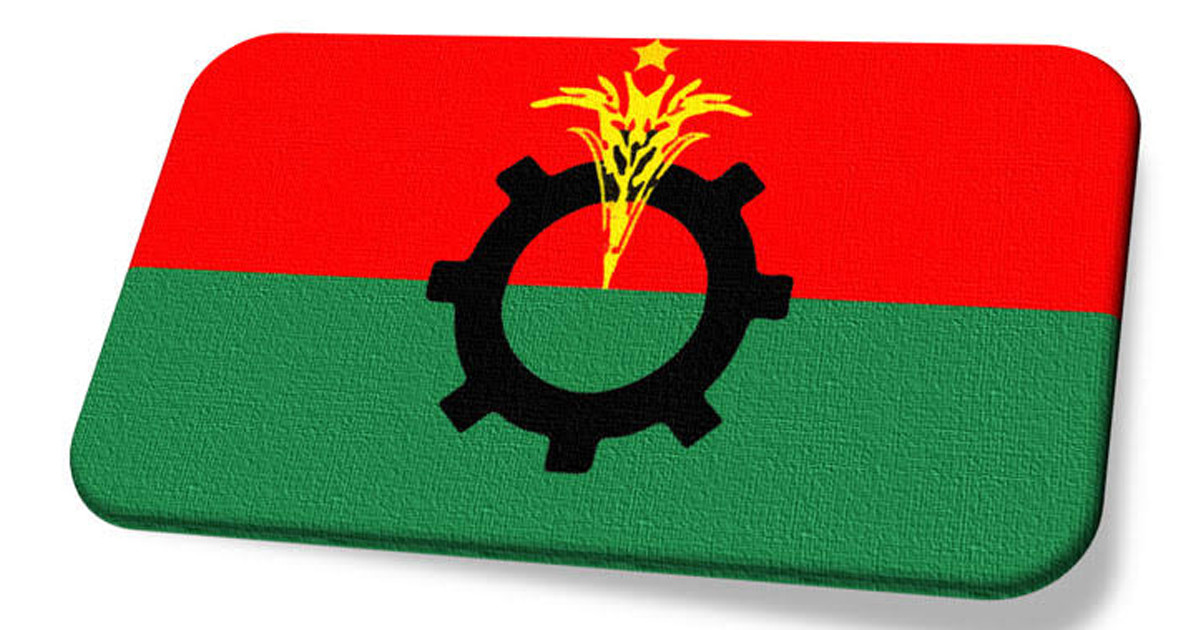 সন্ধ্যায় স্থায়ী কমিটির বৈঠক ডেকেছে বিএনপি