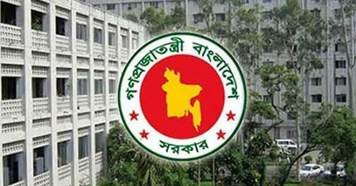 বৈশাখী ভাতায় বড় পরিবর্তন, সরকারি চাকরিজীবীদের জন্য দুঃসংবাদ