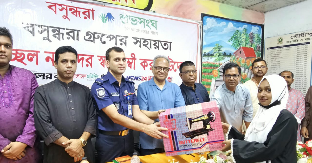 তিন মাসের প্রশিক্ষণ শেষে শুভসংঘের সেলাই মেশিন পেলেন ২০ অস্বচ্ছল নারী