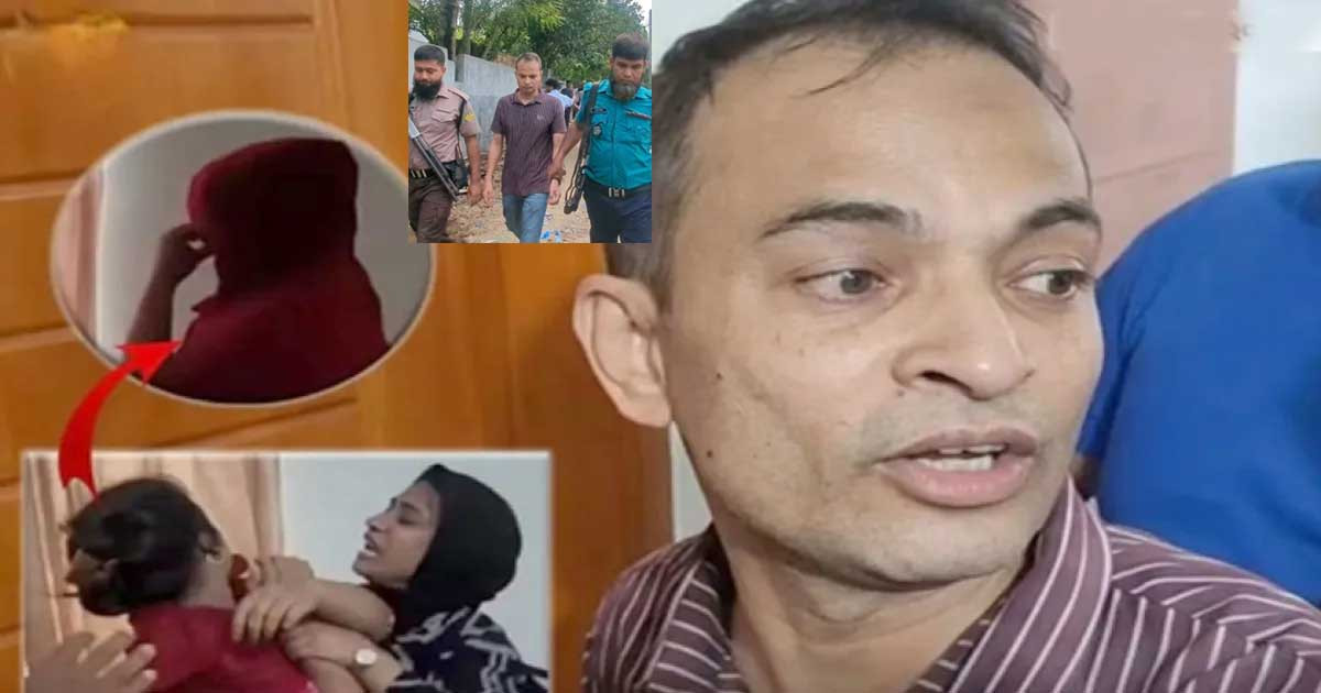 ফ্ল্যাট থেকে নারীসহ ওসি আটক
