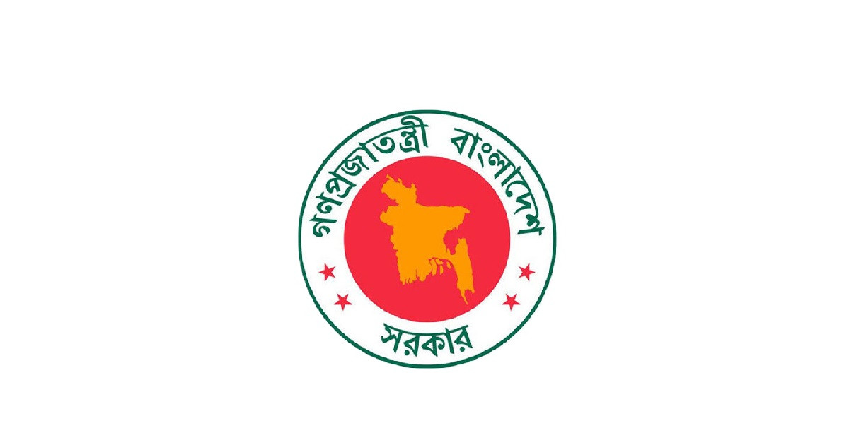 বিদ্যুৎ নিয়ে সব জেলা পরিষদকে জরুরি নির্দেশনা সরকারের